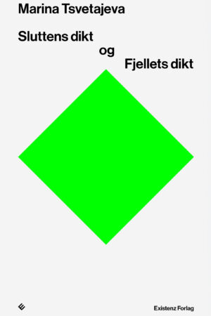 Sluttens dikt og Fjellets dikt
